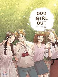 Odd Girl Out by Morangji