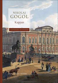 Kappan by Nikolai Gogol