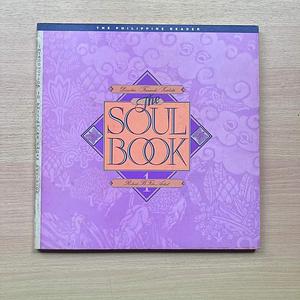 The Soul Book: Introduction to Philippine Pagan Religion by Francisco R. Demetrio