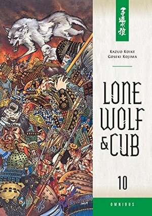 Lone Wolf and Cub, Omnibus 10 by Goseki Kojima, Kazuo Koike
