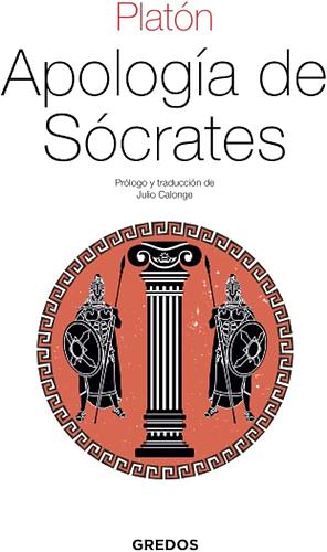 Apología de Sócrates by Plato, Benjamin Jowett