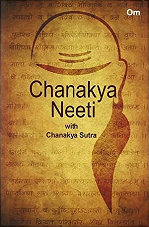 Chanakya Neeti by Chanakya