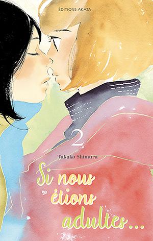 Si nous étions adultes..., Tome 02 by Takako Shimura