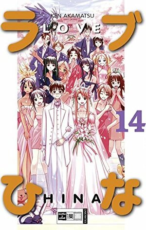 Love Hina Bd. 14 by Ken Akamatsu