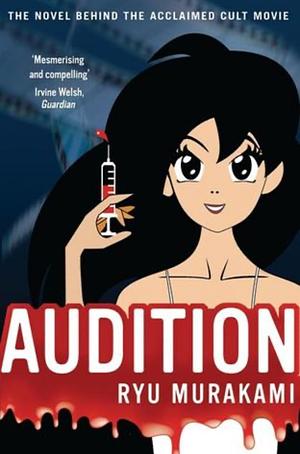 Audition by Ryū Murakami