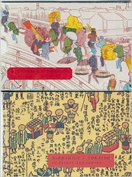 Hiroshige's Tokaido in Prints and Poetry by Reiko Chiba