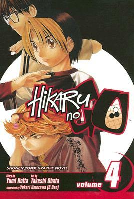 Hikaru No Go, Vol. 4 by Yumi Hotta