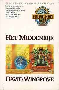 Het middenrijk by David Wingrove