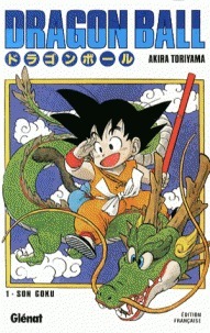 San Goku by Akira Toriyama