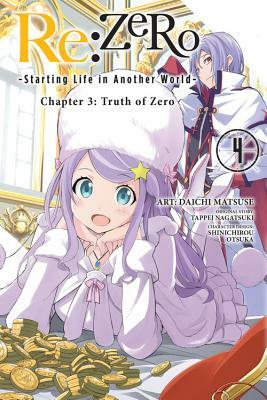 RE: Zero -Starting Life in Another World-, Chapter 3: Truth of Zero, Vol. 4 (Manga) by Daichi Matsuse, Tappei Nagatsuki