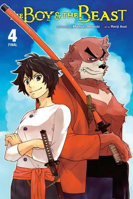 The Boy and the Beast, Vol. 4 (Manga) by Mamoru Hosoda