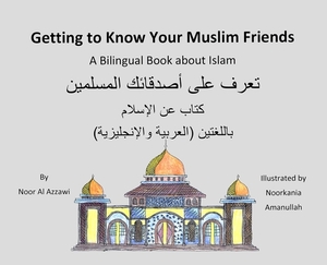 Getting to Know Your Muslim Friends by Renee Christman, Paula Kelly