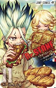 Dr. STONE 11 by Riichiro Inagaki