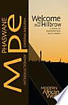 Welcome to Our Hillbrow by Phaswane Mpe