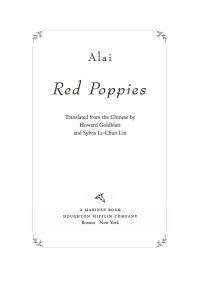 Red Poppies: A Novel of Tibet by Alai