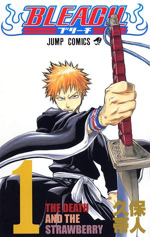 BLEACH: The death and the strawberry by Tite Kubo