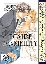 Desire Sensibility by Souta Narazaki