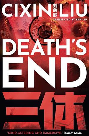 Death's End by Cixin Liu