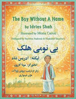 Der Junge ohne Namen: German-Pashto Edition by Idries Shah