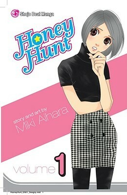 Honey Hunt, Vol. 1 by Miki Aihara