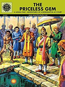 The Priceless Gem by Yagya Sharma