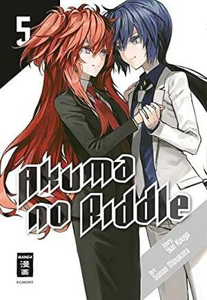 Akuma no Riddle 05 by Yun Kouga, Sunao Minakata