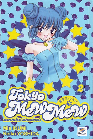 Tokyo Mew Mew, Vol. 2 - Amiche Vincenti by Mia Ikumi