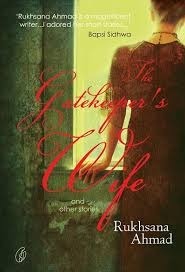 The Gatekeeper's Wife by Rukhsana Ahmad