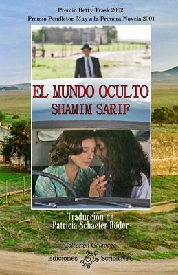 El mundo oculto by Shamim Sarif