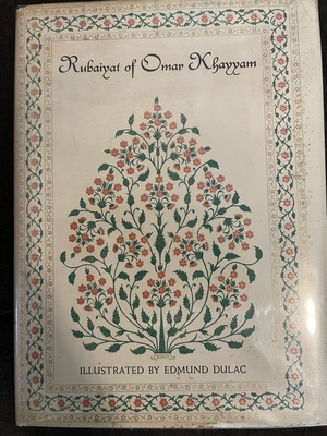 Rubaiyat of Omar Khayyam  by Omar Khayyám, Khayyam Omar Khayyam