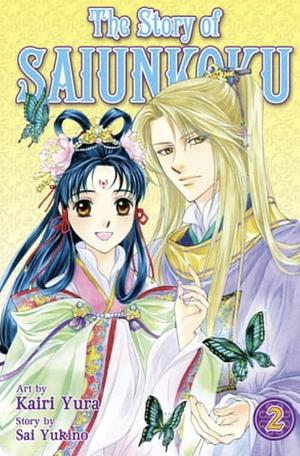 The Story of Saiunkoku, Vol. 2 by Sai Yukino, Kairi Yura