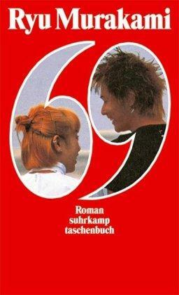 69 by Ryū Murakami, Jean-Christian Bouvier