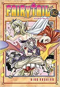 Fairy Tail, #32 by Hiro Mashima