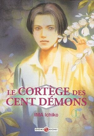 Le cortège des cent démons, Tome 1 by Chesteroc, Ichiko Ima, Sylvain Chollet