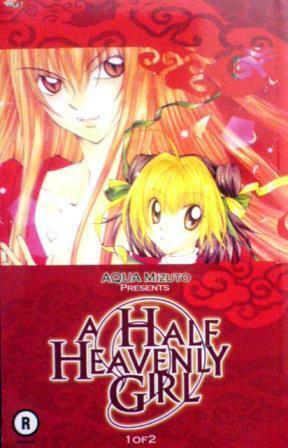 A Half Heavenly Girl Vol. 1 by Aqua Mizuto