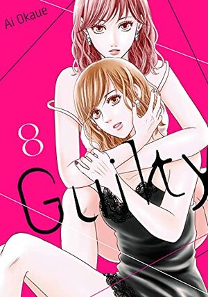 Guilty Vol. 8 by Ai Okaue