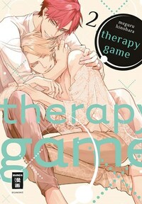 Therapy Game 02 by Meguru Hinohara