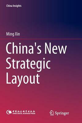 China's New Strategic Layout by Ming Xin