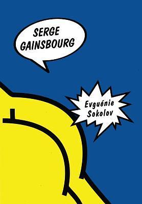 Evguénie Sokolov by Serge Gainsbourg