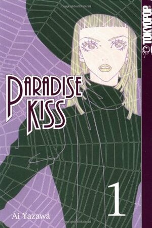 Paradise Kiss, Vol. 1 by Ai Yazawa