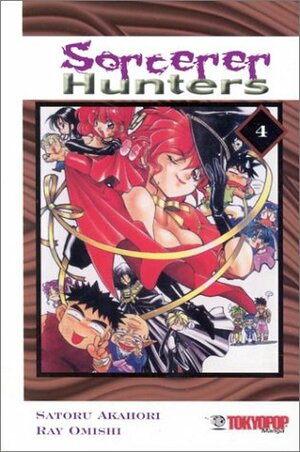 Sorcerer Hunters #04 by Ray Omishi, Satoru Akahori