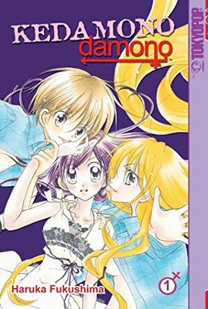 Kedamono Damono: Volume 1 by Haruka Fukushima