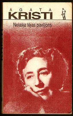 Nelaiķa tējas paviljons by Agatha Christie, Elfrīda Melbārzde