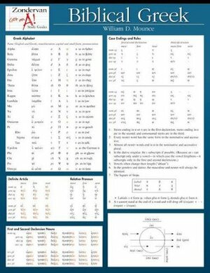 Biblical Greek Laminated Sheet by William D. Mounce