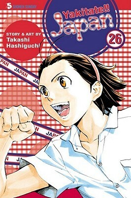 Yakitate!! Japan, Volume 26 by Takashi Hashiguchi