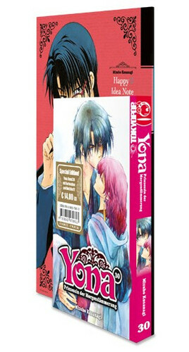 Yona - Prinzessin der Morgendämmerung, Band 30 Special Edition by Mizuho Kusanagi