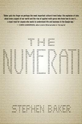 The Numerati by Stephen Baker