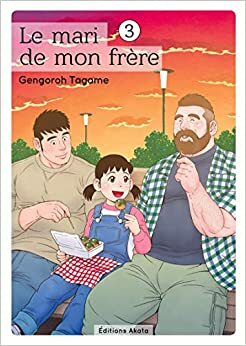 Le mari de mon frère, tome 3 by Gengoroh Tagame