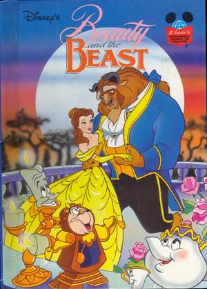 Beauty and the Beast by Walt Disney