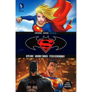 Superman/Batman : Supergirl by Richard Starkings, Jeph Loeb, Michael Layne Turner, Peter Steigerwald, Ali Aiman Mazwin